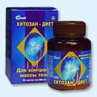 Хитозан-диет капсулы 300 мг, 90 шт - Чистополь